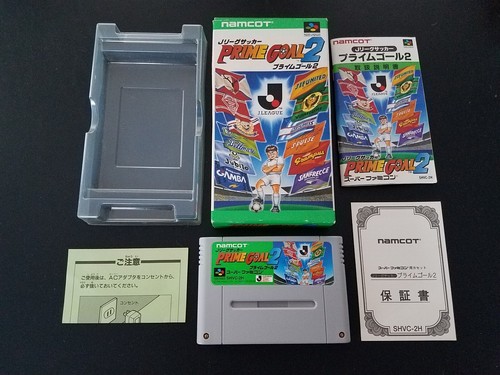 Nintendo super famicom - famicom, sfc
