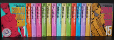 Shonan Junai Gumi vol.1-15