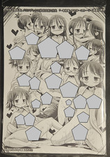 Hentai Ahegao Mini Doujinshi