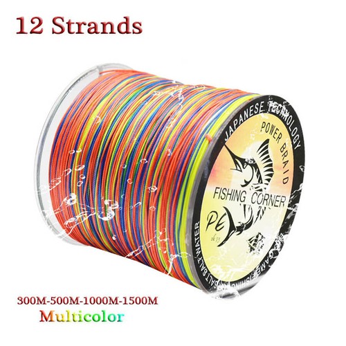 Braided fishing line - line, 12