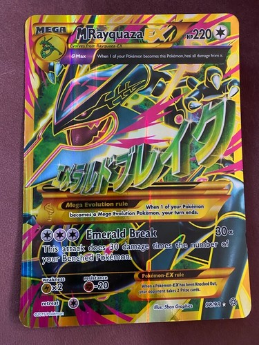 Mega rayquaza shiny full - rayquaza,