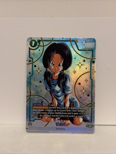 Carta dragon ball - dragon, inglese
