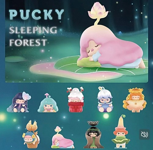 Pucky sleeping forest series - pucky,