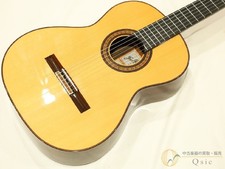 Classical Acoustic Guitar Jose