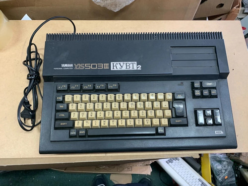 Yamaha yis 503iiir - yamaha,
