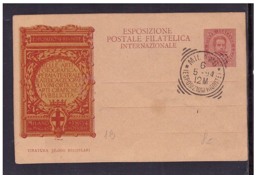Cartolina postale - cartolina,