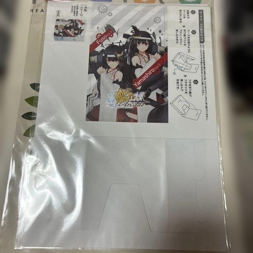 Kantai collezione arcade card - collezione,