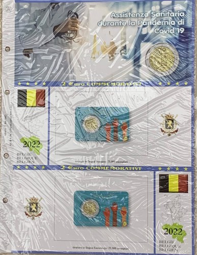 Abafil foglio euro - foglio,
