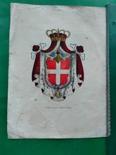 STEMMA SABAUDO FATTURA ARTIGIANALE SU CARTA