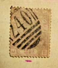 Gran Bretagna 1875 francobollo Regina Vittoria 2 1/2p.