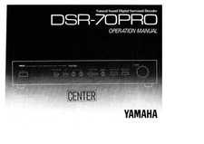 Yamaha DSR-70PRO Decoder
