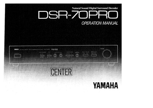 Yamaha dsr 70pro decoder - dsr-70pro,