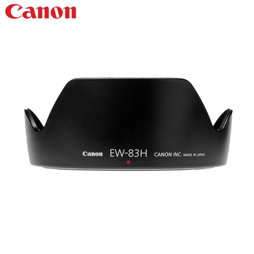 Canon paraluce originale
