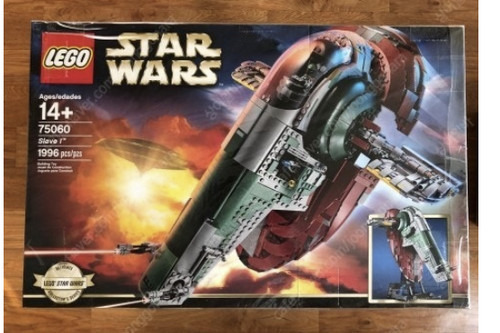 Lego 75060 star - 75060, slave