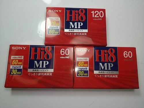 Videocassetta sony 120 - sony, mm