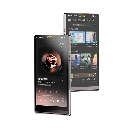 Shanling onix waltz xm10 ltd - xm10,