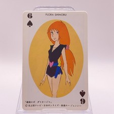 Carte da gioco FLORA SHINOBU