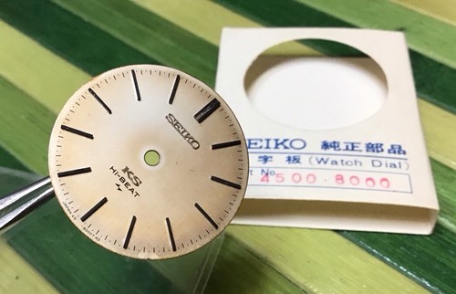 Original silver dial seiko - original,