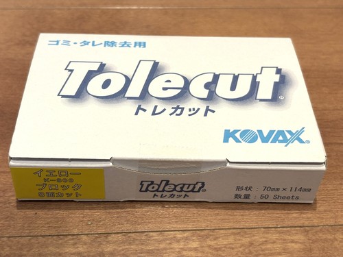 Kovax tolecut block giallo - kovax,