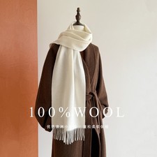 Sciarpa donna 100% lana tinta