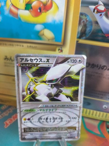 Carta pokemon card holo arceus - card,