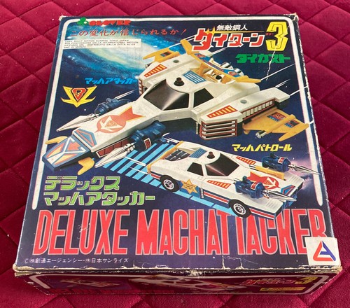 Match patrol daitarn al se - match,