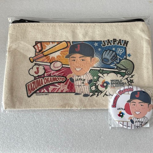 Giants wbc gacha - giants,