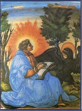 Le ceramiche da farmacia della Santa Casa di Loreto. Autostrade S.p.A.