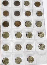 BULGARIA LOTTO DI 85 monete