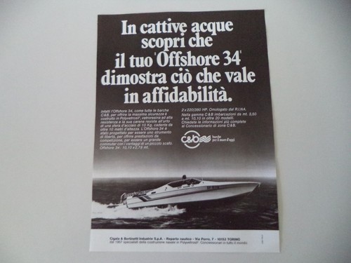 Advertising pubblicità 1979 - advertising,