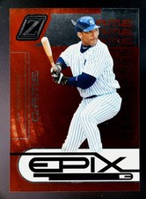 2005 Donruss Zenith Gary