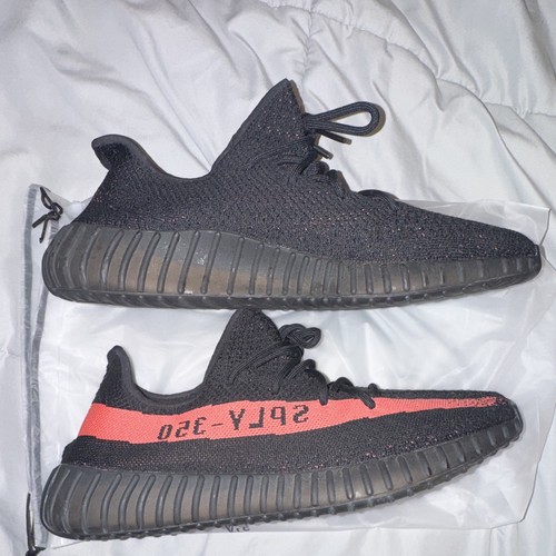Adidas yeezy boost - yeezy, v2