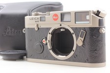 [Top come nuovo con custodia]