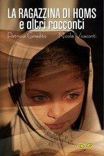 Libro - Patrizia Gradito /