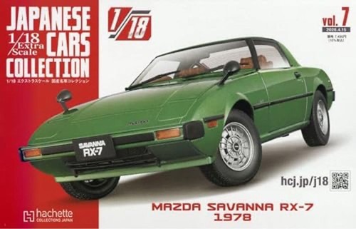 Famosa collezione auto - 1/18,