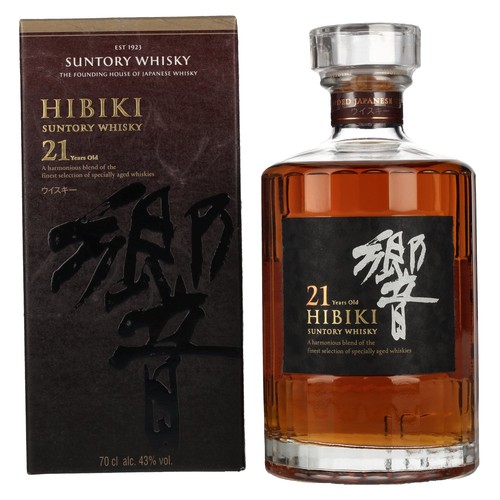 Suntory hibiki years - suntory, old