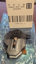 Genuine Philips CDM12.3