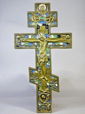 GRANDE antico crocifisso croce icona ortodossa 19c russo 37cm bronzo 5 smalti