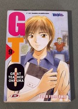 MANGA GTO GREAT TEACHER