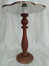 Lampada da comodino vintage