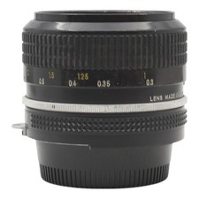 Obiettivo grandangolare Nikon