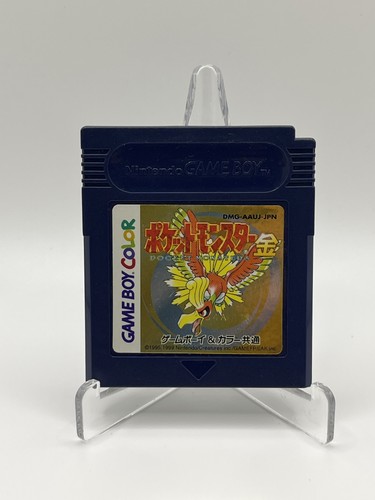Pokemon oro gbc giapponese - gbc,