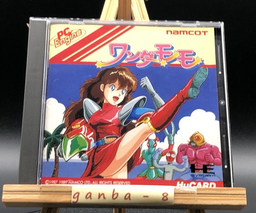 Wonder momo engine - wonder,