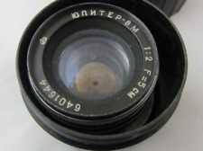 OBIETTIVO JUPITER-8M   50 MM F