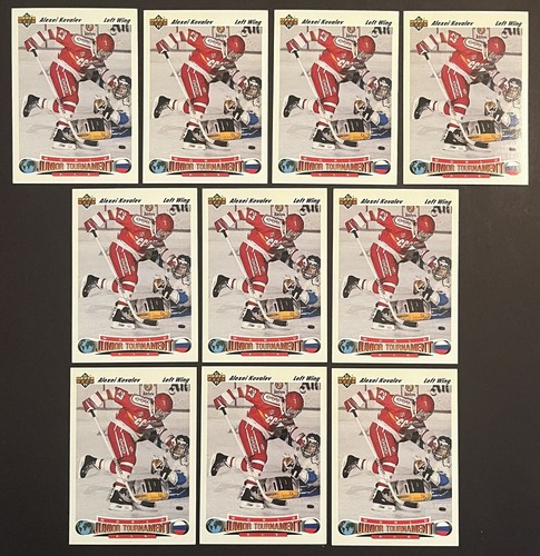 1991 upper deck - (10),