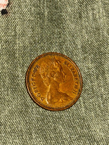 Rare coin 1971 new - coin,