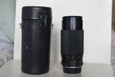 Yashica 80-200mm f4 ML lens