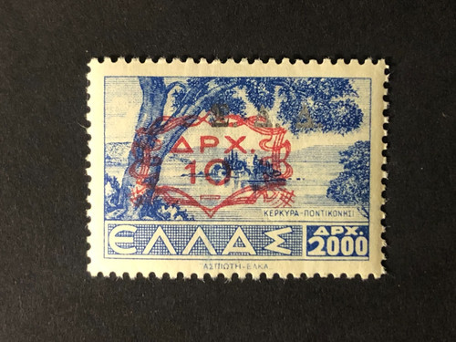Grecia 1947 mil - grecia,