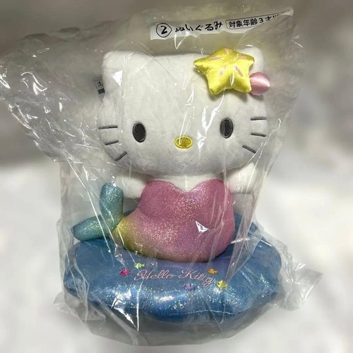 Sanrio lucky draw - draw, hello