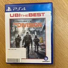 Tom Clancy'S The Division Ubi